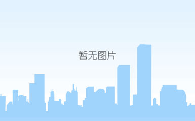 办公前台-09(图1)