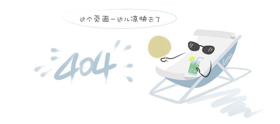 怎么保养白色的办公家具